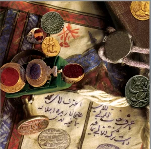 نسخ خطی و اسناد تاریخی در گنجینه موزه هفت گنج کاظمینی یزد