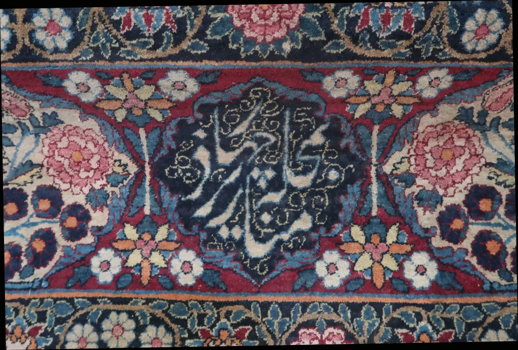 نمای گنبد فیروزه‌ای موزه مسجد میرخضرشاه یزد و ورودی موزه وقف