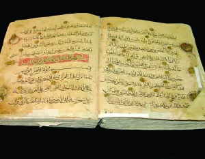 نسخ خطی و اسناد تاریخی در گنجینه موزه هفت گنج کاظمینی یزد